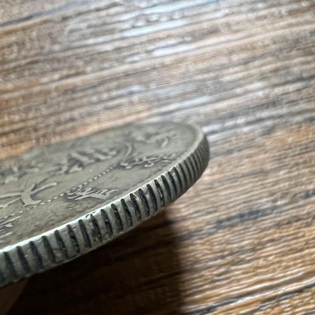 miya様 中国銀貨 大清銀幣 宣統三年 古銭 一圓 銀貨 本物 希少な銀貨