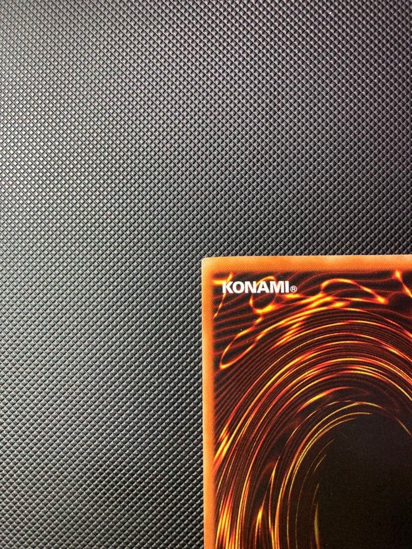 ⭐︎最終価格⭐︎【鑑定予定/極美品級】青眼の白龍 初期 ブル ウルトラ ⑨