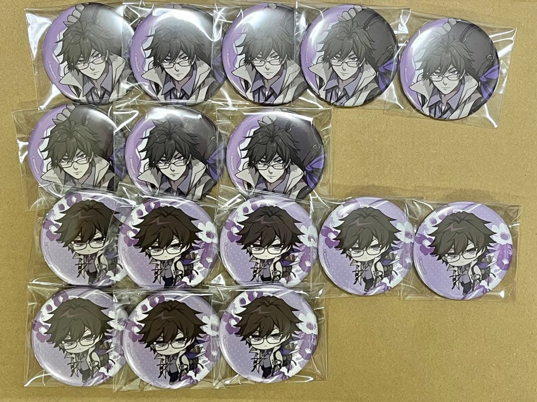 REINA様、専用ページ