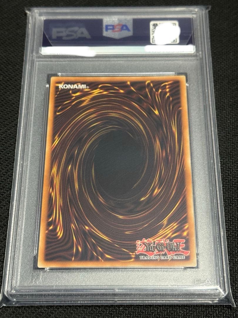 遊戯王　PSA10 ミレニアムアイズ　ファラオズシークレット