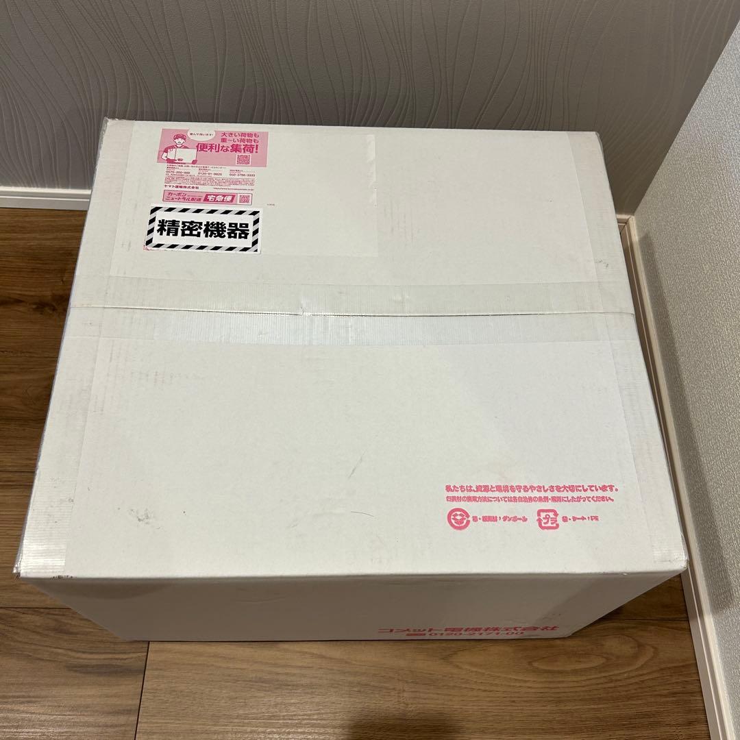 [公式10年点検済]サキナ 美顔器 ミュー