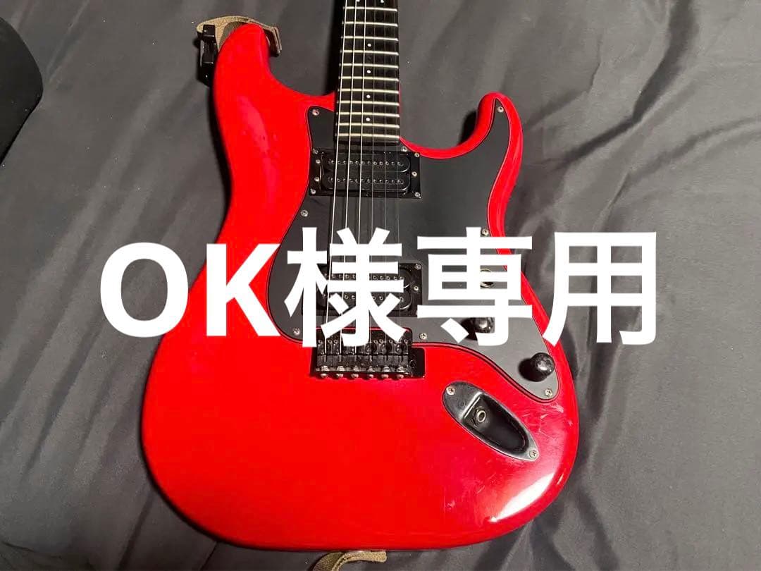OK・Tokai MAT