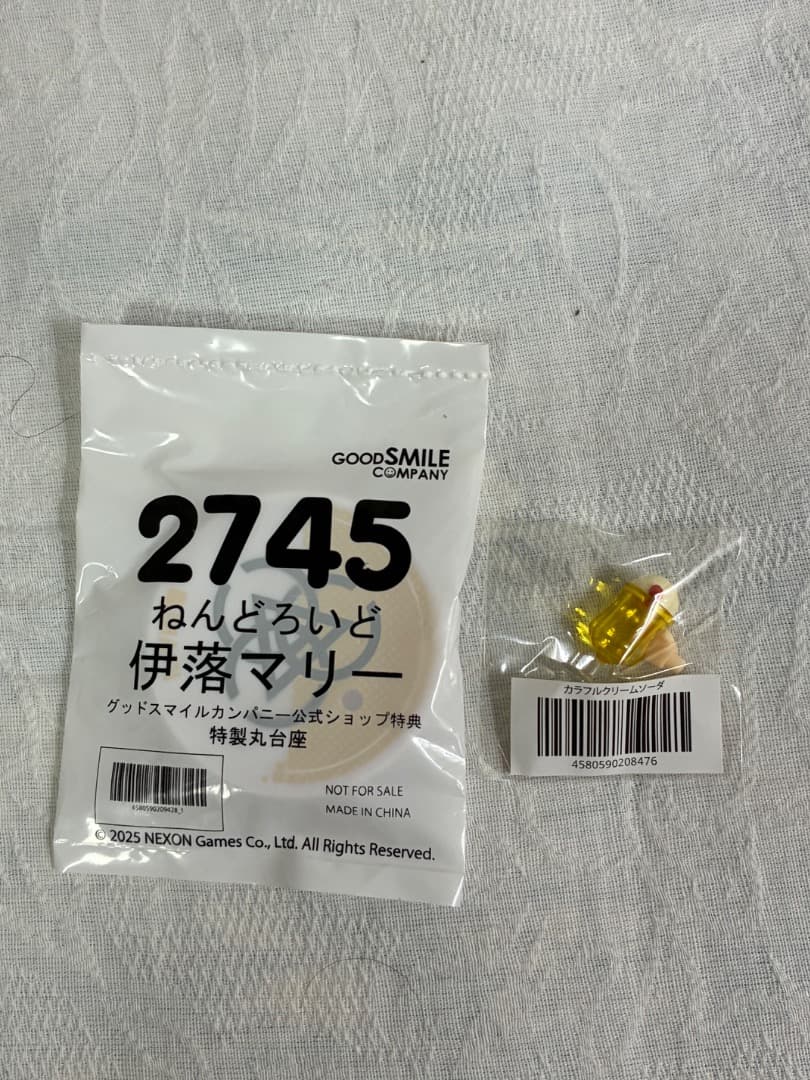 [新品未開封］(特典付き) ねんどろいど　空崎ヒナ&伊落マリー