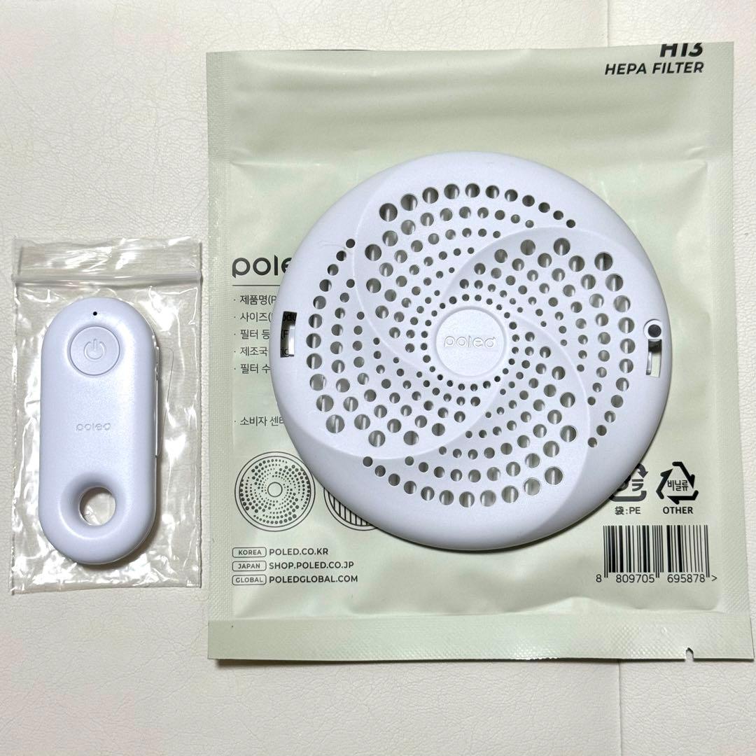 美品】エアラブ4 オレオ ピーチココ ピンク ※本体のみ - メルカリ