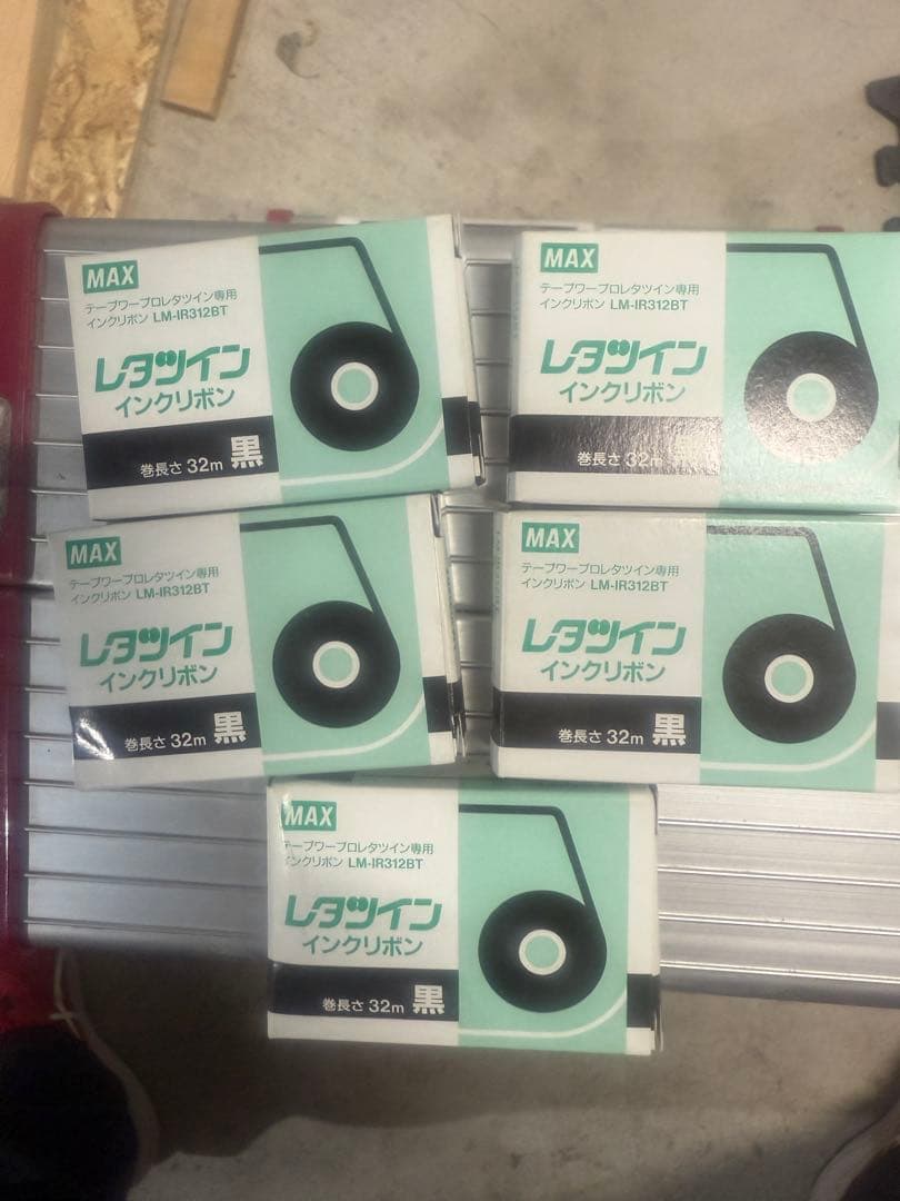 レタツイン インクリボン LM-IR312BT 32m 黒 5個 レタツイン インクリボン 黒 - メルカリ