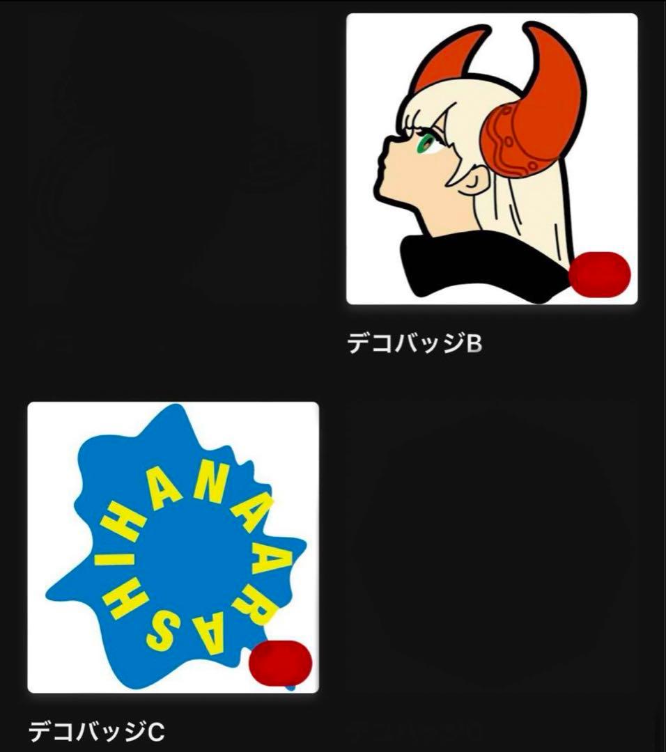 EVE アプリ籤30点　虎狼来　花嵐　グッズ