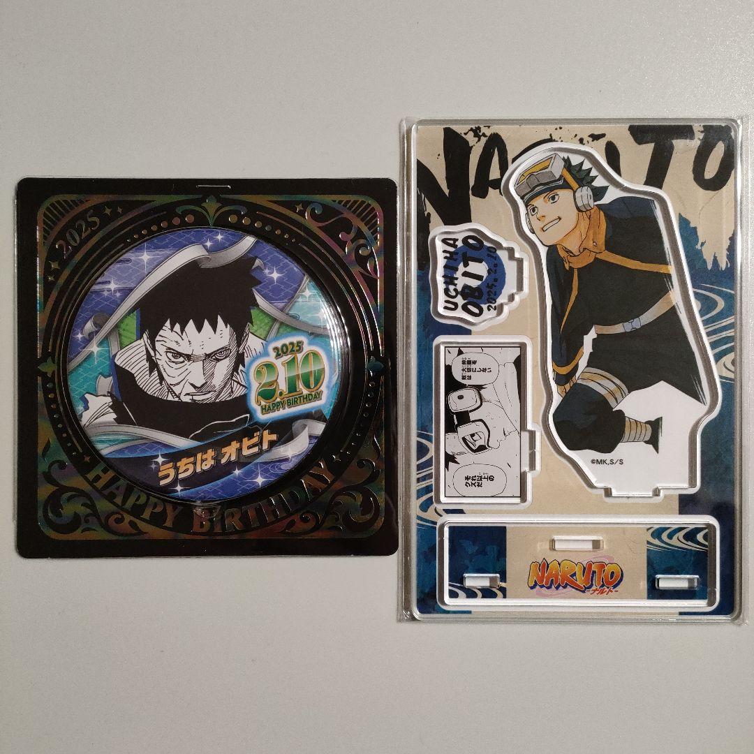 NARUTO うちはオビト バースデー缶バッジ 名場面ジオラマフィギュア