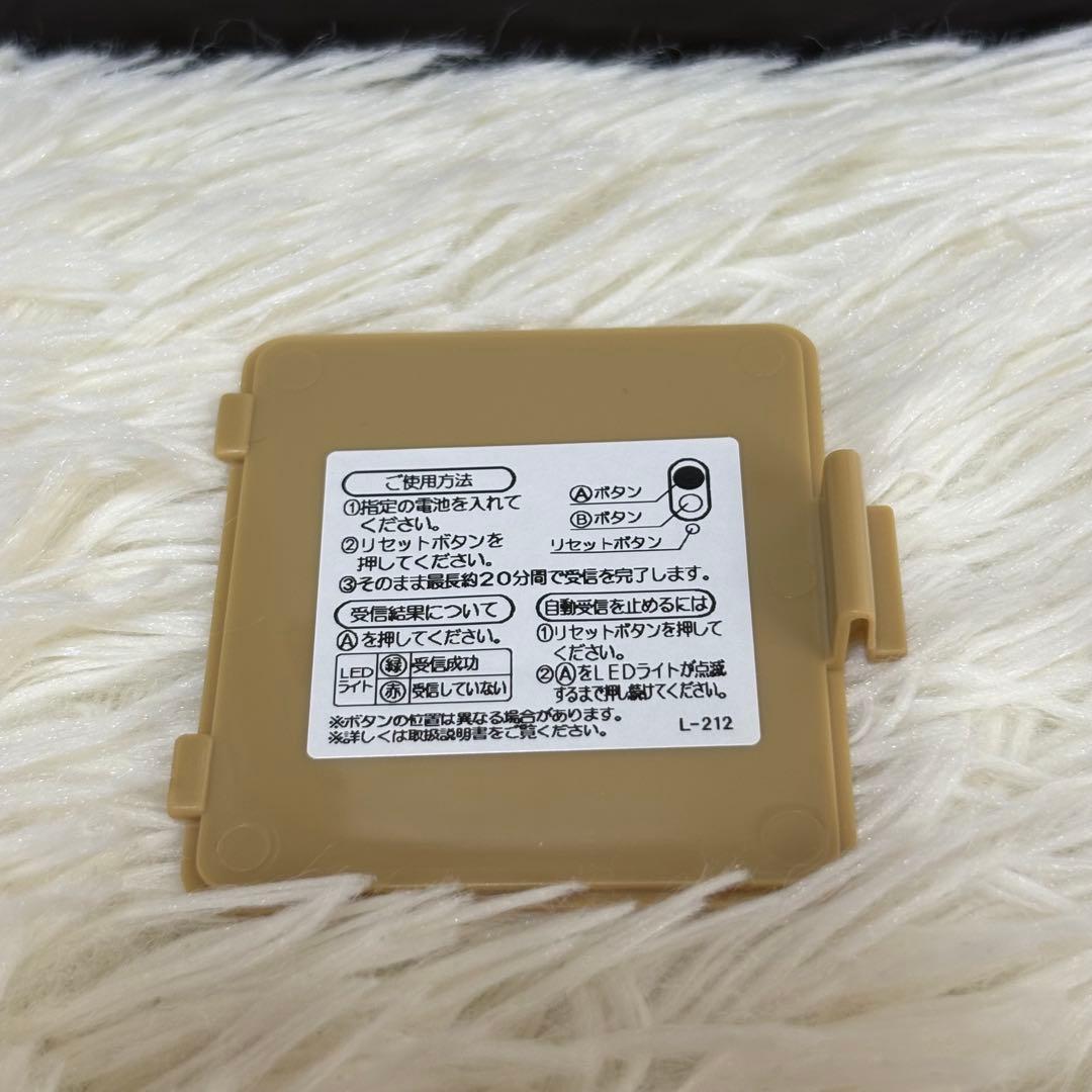 ✨未使用品✨ SEIKO エンブレム 電波置き時計 HW582B 2025.1 - メルカリ