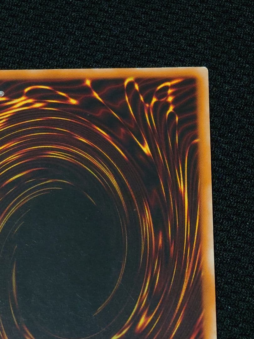 遊戯王 3期 304-054 カオス・ソルジャー レリーフ アルティメットレア