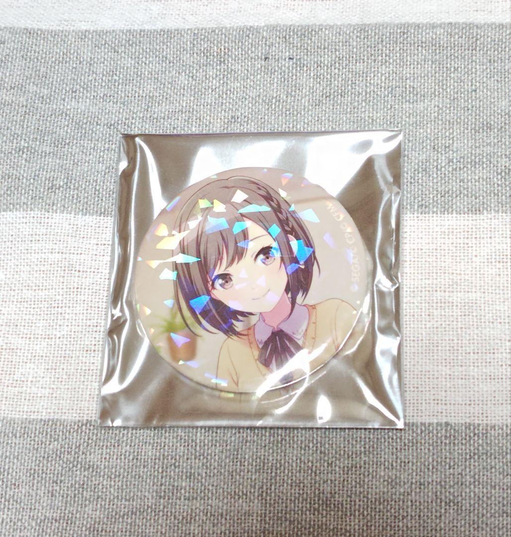 東雲絵名　缶バッジ　まとめ売り