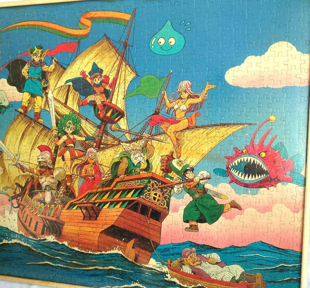 ドラゴンクエストⅣ 導かれし者たち ジグソーパズル 勇者 1000P