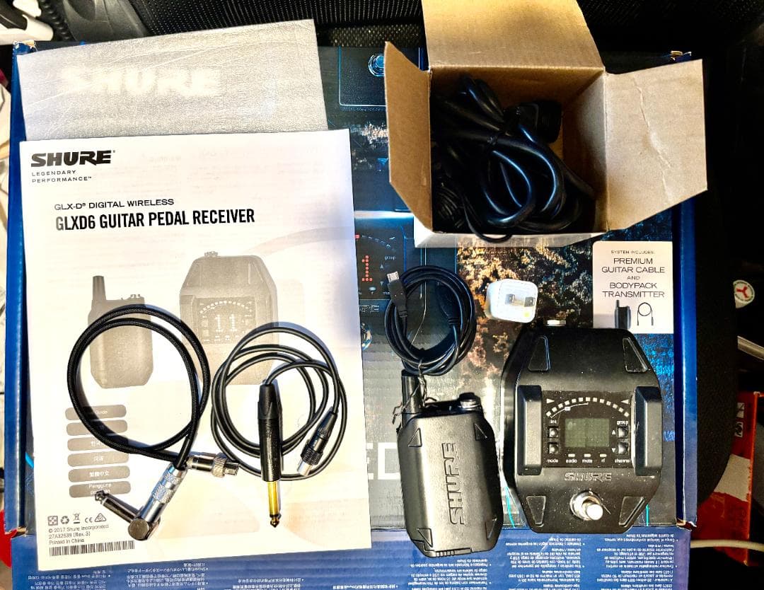 SHURE GLXD16 ギター・ベース用ワイヤレスシステム(高級シールド付き) SHURE、GLX-D16、ギター/ベース用ワイヤレス、ペダル型受信機、人気