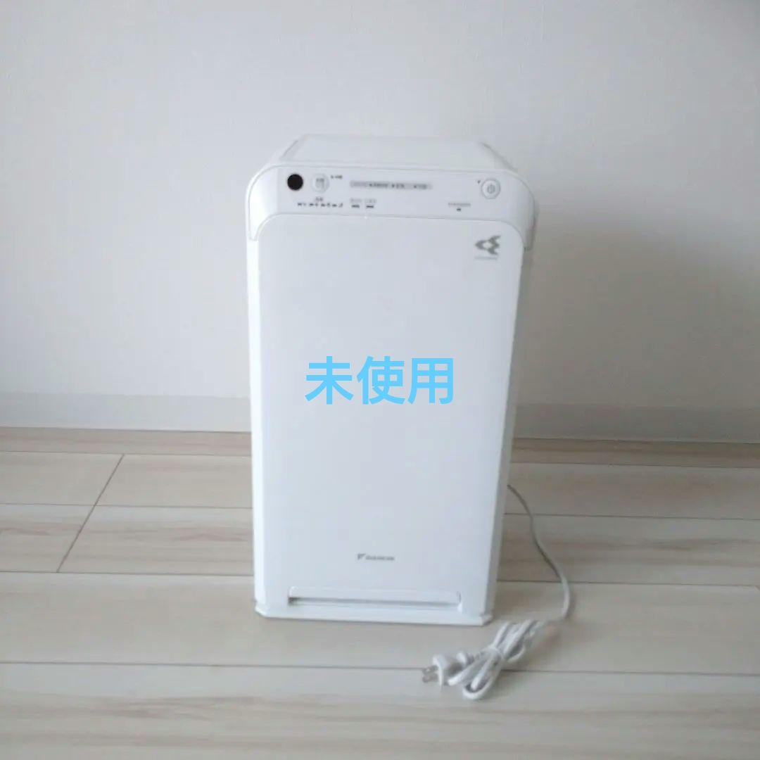 【未使用】空気清浄機 ストリーマ　DAIKIN MC55Y-W　フィルター未開封 dkn00000000122-01.jpg