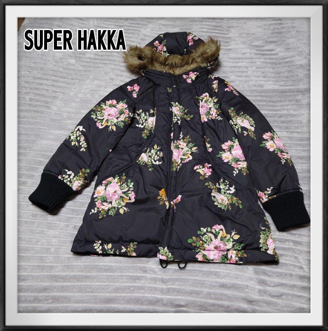 SUPER HAKKA/スーパーハッカ ダウンジャケット リバーシブル 花柄 黒