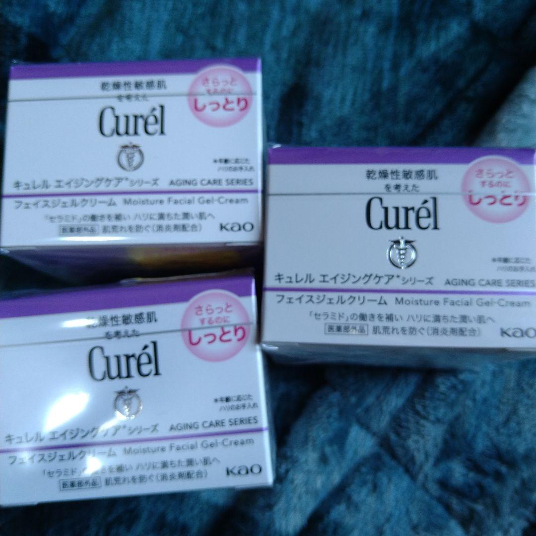 キュレルエイジングケアフェイスジェルクリーム さらっとするのに