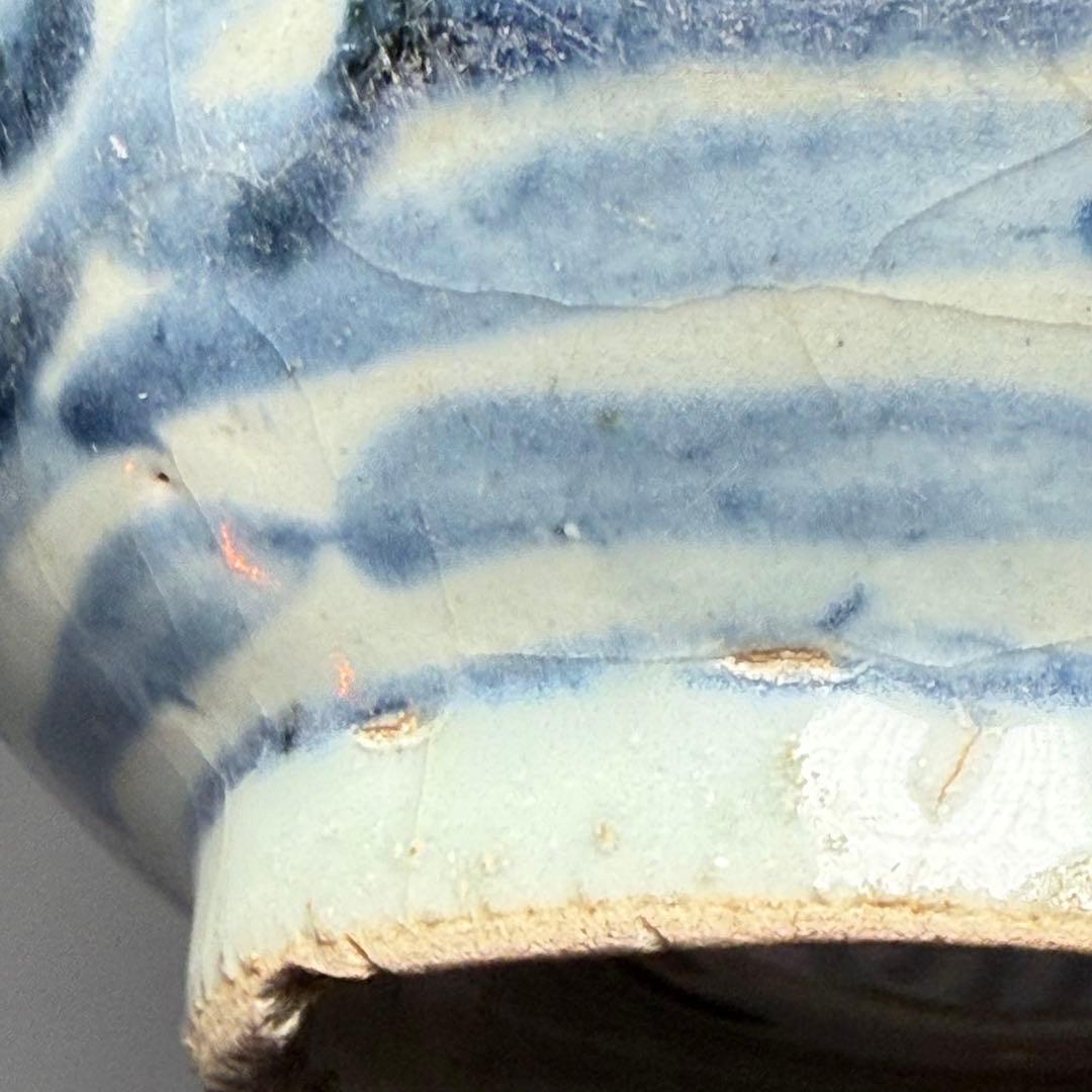 中国美術 青花唐草茶碗 中鉢 明 清 官窯 景徳鎮 古美術 蒐集家旧蔵品