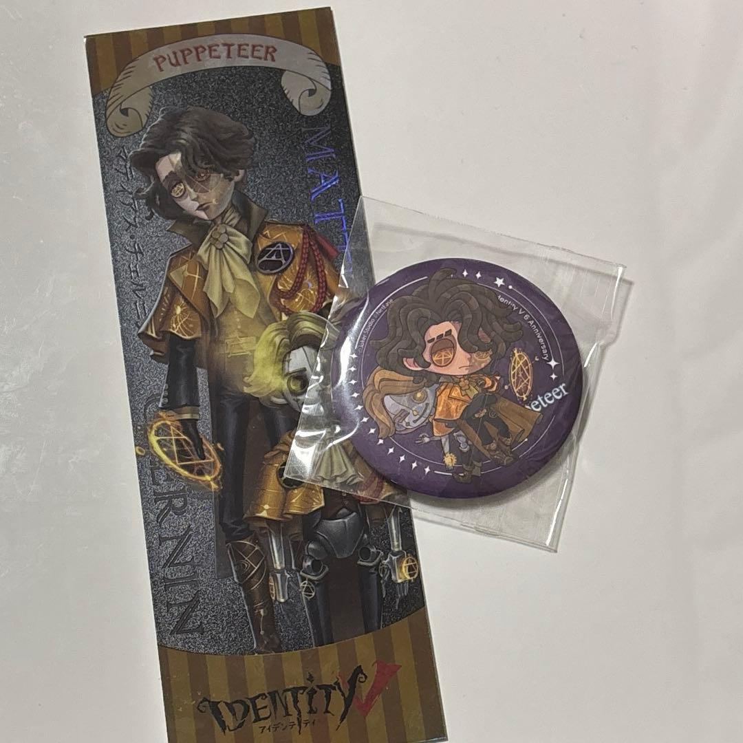 第五人格 人形師 IJL 缶バッチ チケットセット - メルカリ