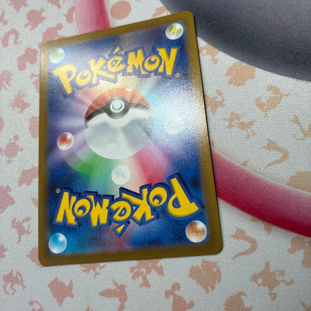 じ*ん様 【匿名配送】【状態B】グレイシアV SR SA レリーフ抜けエラー