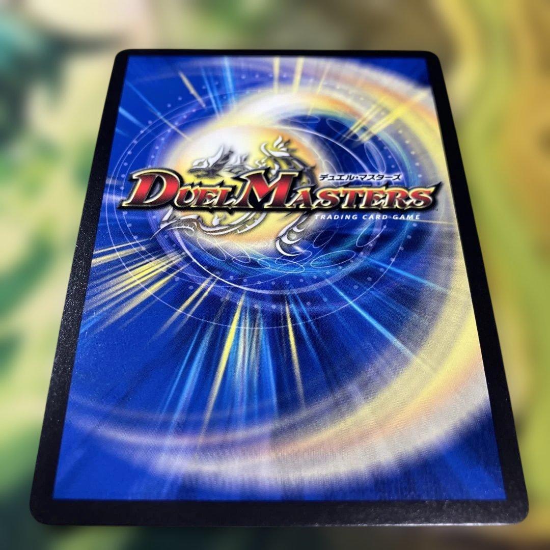 ロストreソウル リソウル 金トレジャー