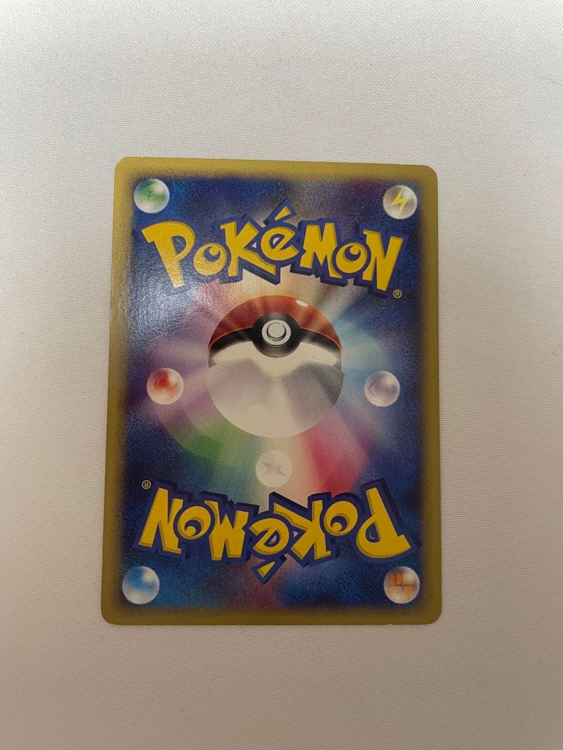 た*丸様 水の都のラティオス・ラティアス他セット