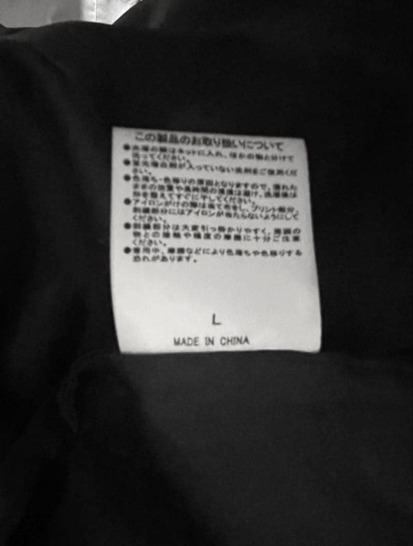 ずとまよ 5th COACH JACKETL