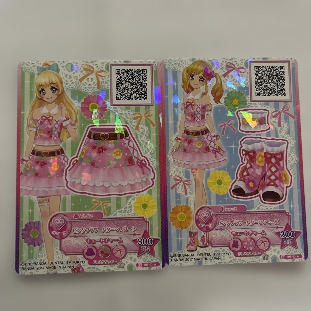 アイカツスターズ！ カード 虹野ゆめ 白鳥ひめ - メルカリ