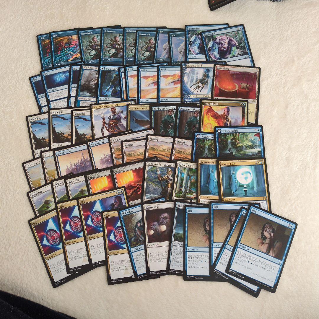 MTG引退品　マジックザ・ギャザリング