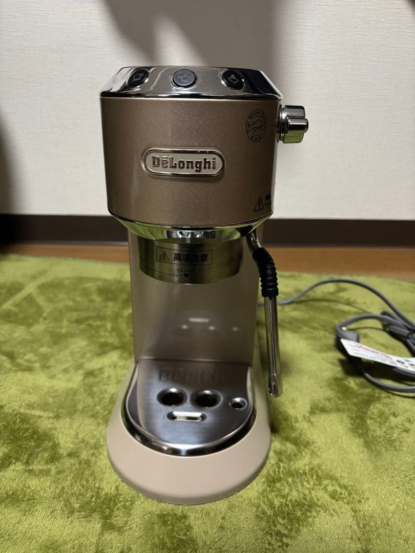 《こはさん》【おまけ付き】デロンギ デディカアルテ ベージュ