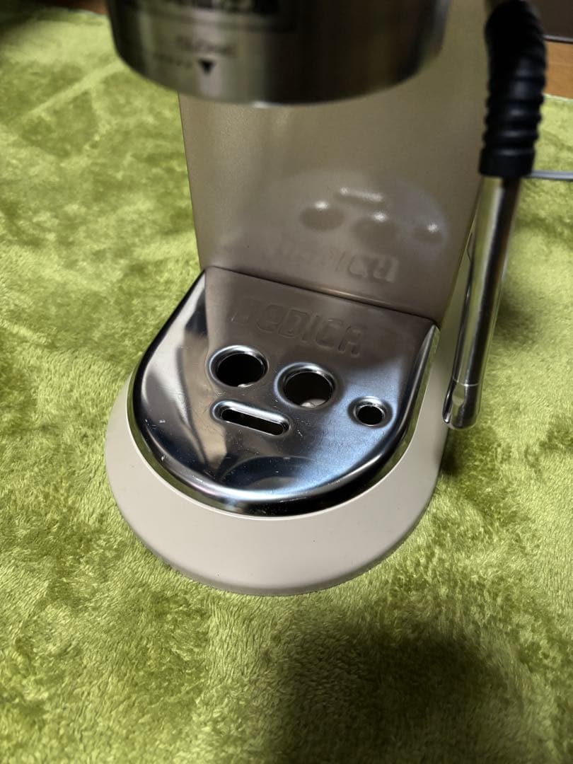 《こはさん》【おまけ付き】デロンギ デディカアルテ ベージュ