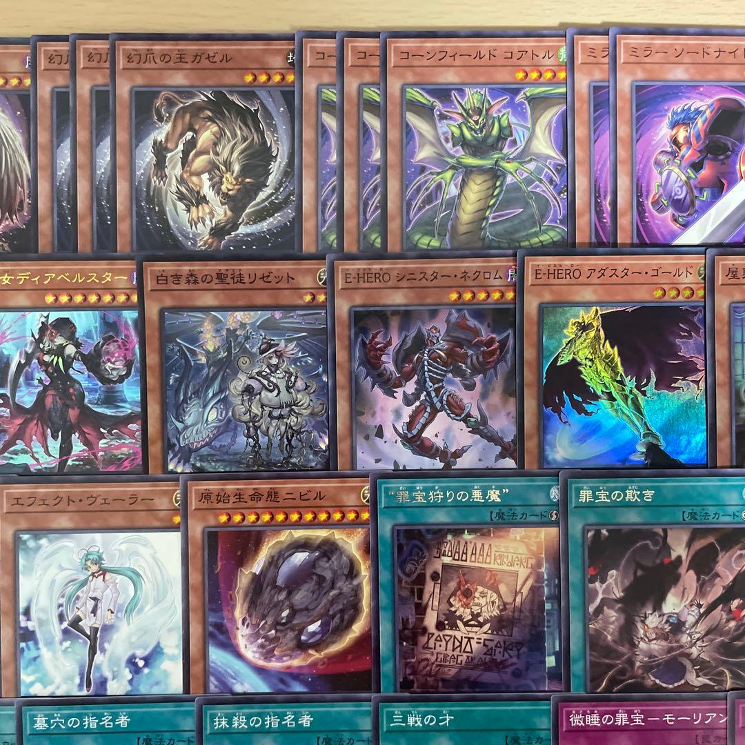 優勝構築 キマイラデッキ 幻惑の見習い魔術師 デモンスミス 白き森の