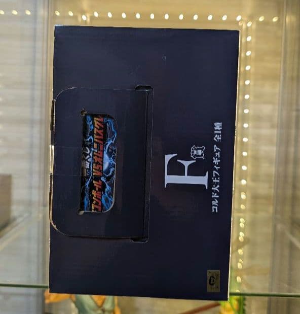 ドラゴンボール一番くじ MASTERISE フィギュア フリーザ　コルド大王