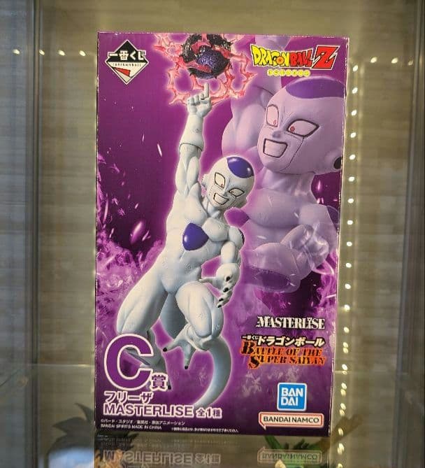 ドラゴンボール一番くじ MASTERISE フィギュア フリーザ　コルド大王