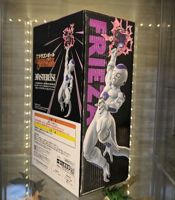 ドラゴンボール一番くじ MASTERISE フィギュア フリーザ　コルド大王