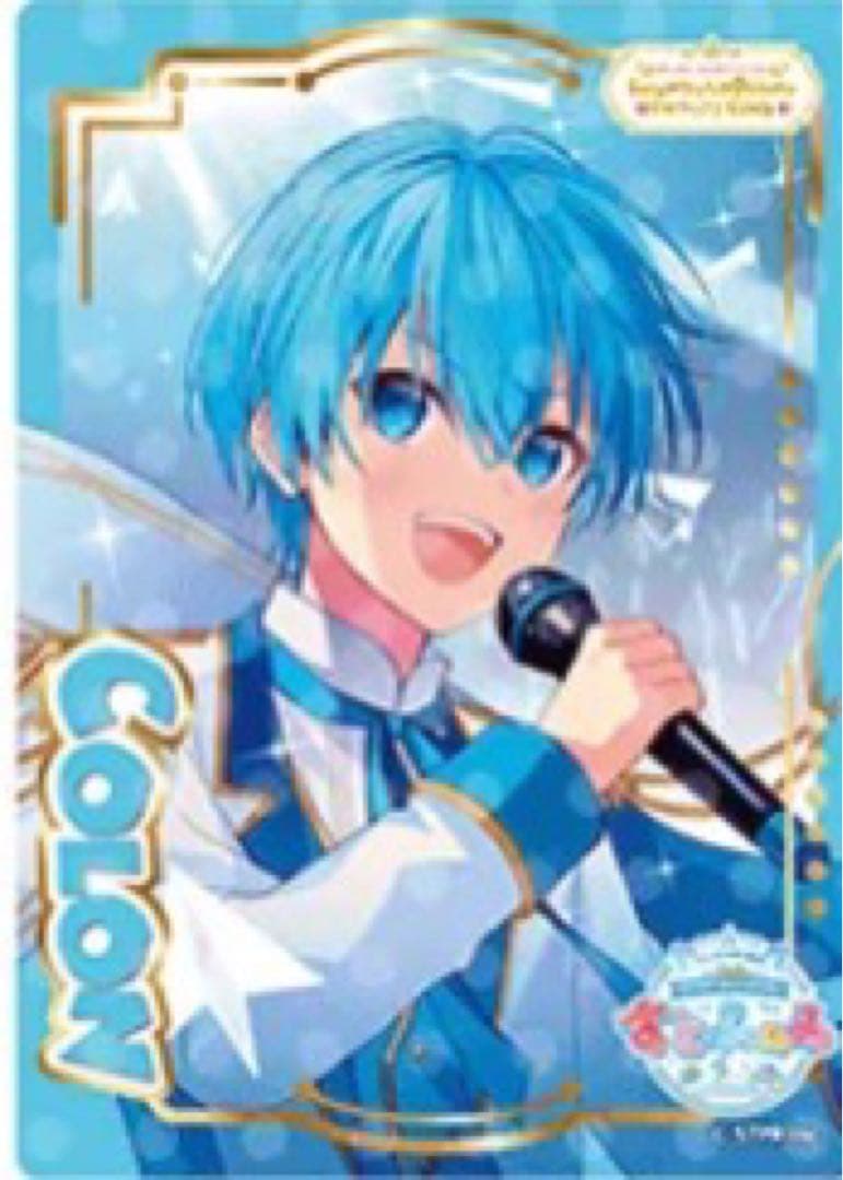 ふぁみこれ すとふぁみ1st ポジティブブルー - メルカリ