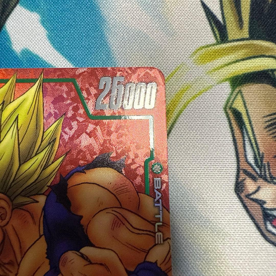 孫悟空　フュージョンワールド リミテッドパック　MANGA ver.01