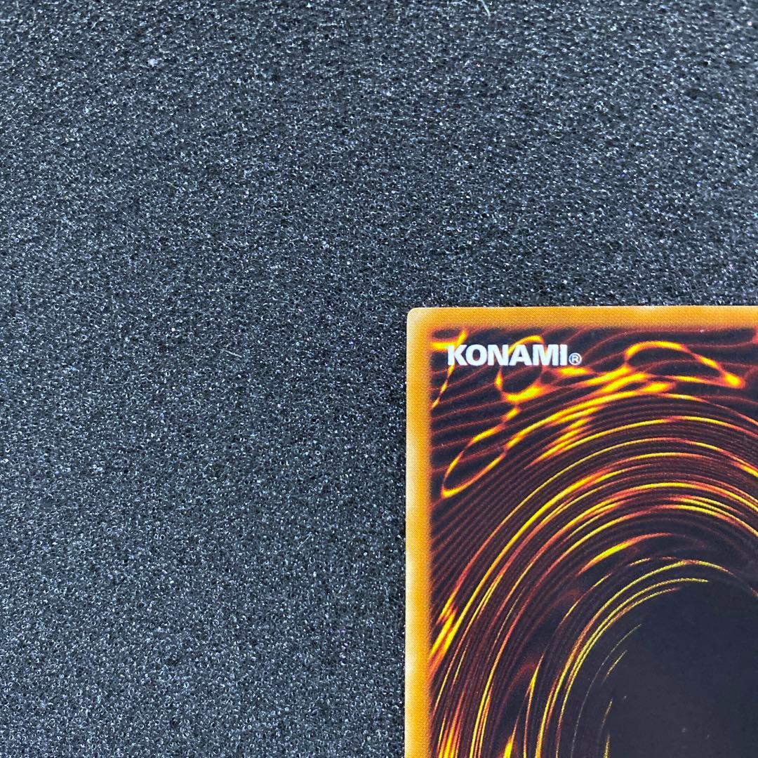 Y*様 【美品】　遊戯王　カオス・ソルジャー　レリーフ　黄金騎士