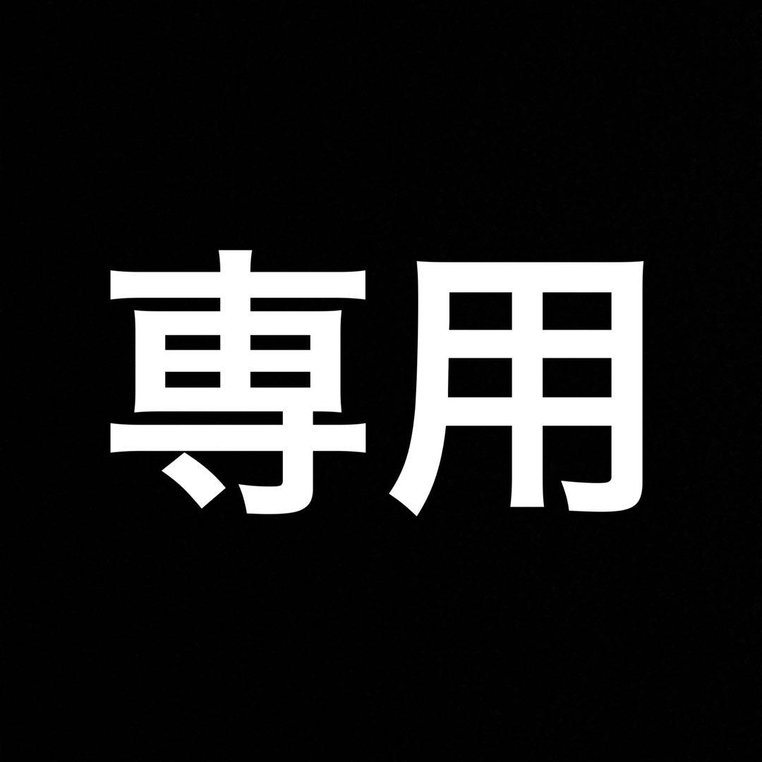 新品 Diamana TM55 Silver S ドライバー用シャフト 45.5 - メルカリ