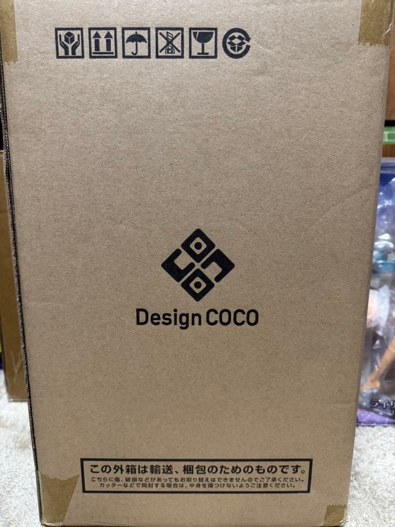 ホライブ星街すいせい 1/7スケールフィギュア Design coco