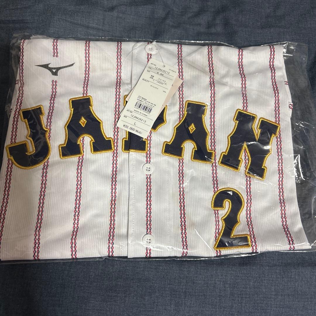 新品未開封】WBC侍ジャパン 牧秀悟 ホームVer.レプリカユニフォーム L