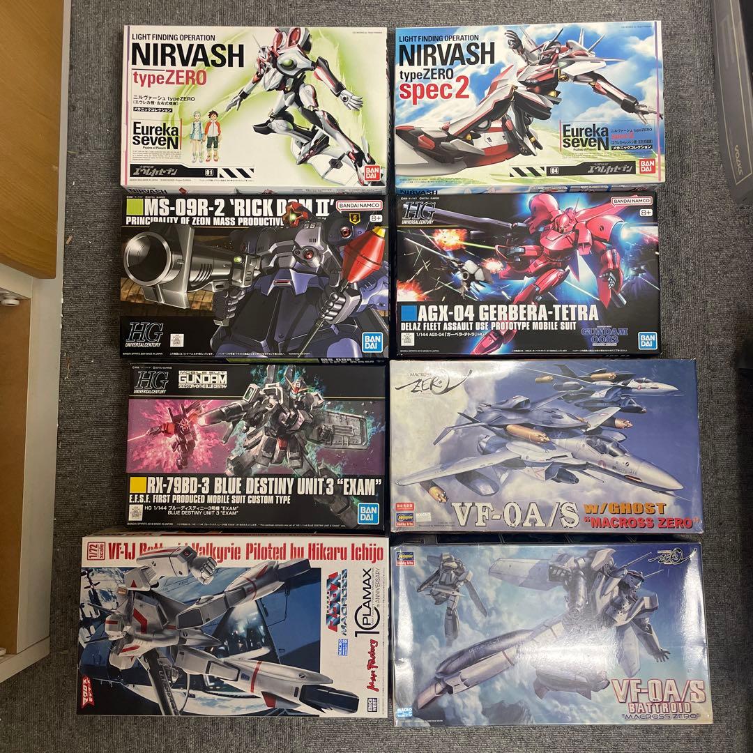 ガンダムhg他キャラ物プラモデル8点セット　未組立品 境界戦機ウェポンセット8 (HG) (プラモデル) - ホビーサーチ ガンプラ他