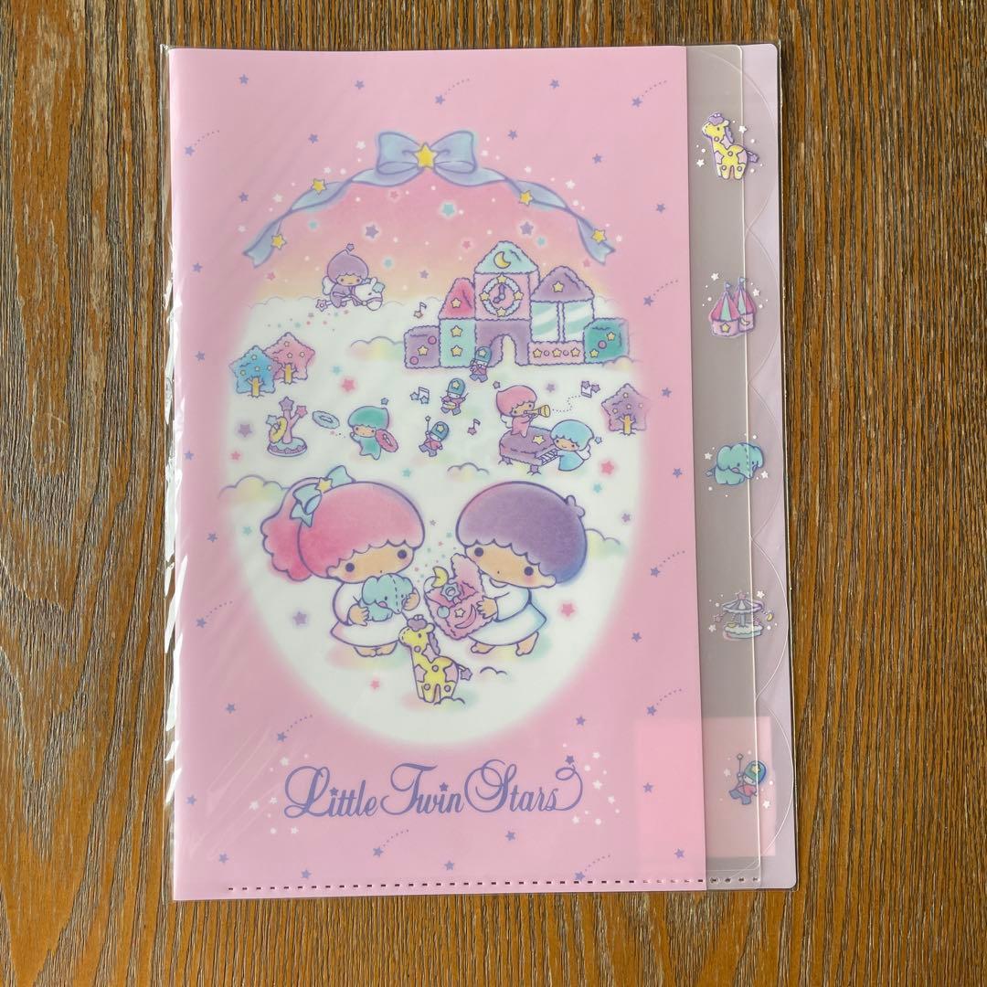 サンリオ キキララ リトルツインスターズ クリアファイル ノート カードケース