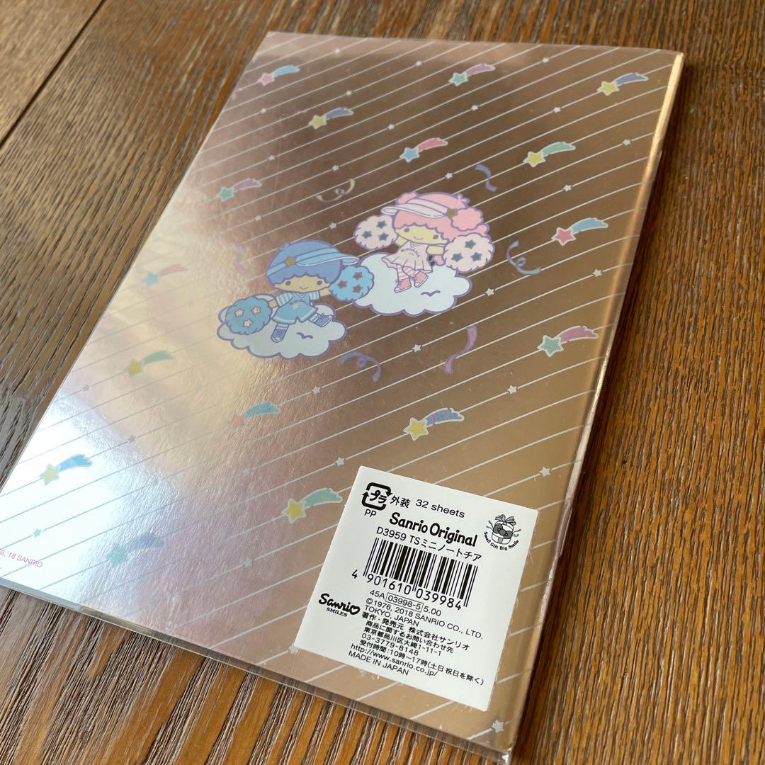 サンリオ キキララ リトルツインスターズ クリアファイル ノート カードケース