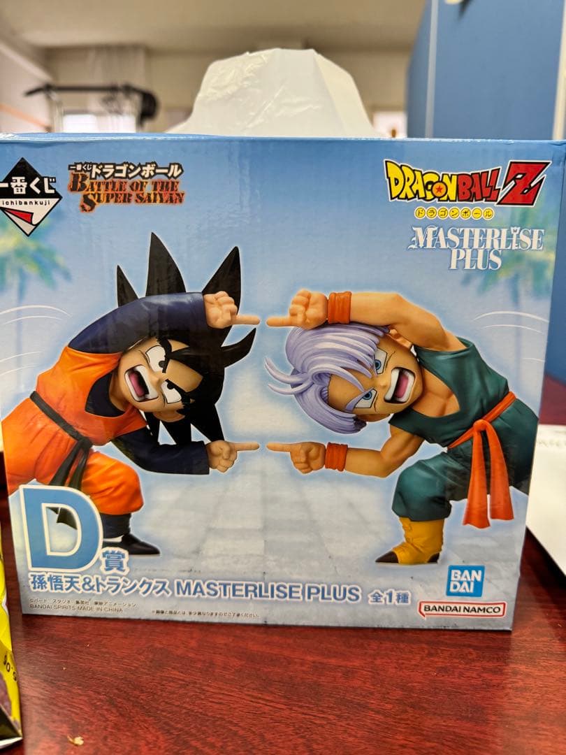 ドラゴンボールZ 孫悟空 & トランクス MASTERLISE PLUS - メルカリ