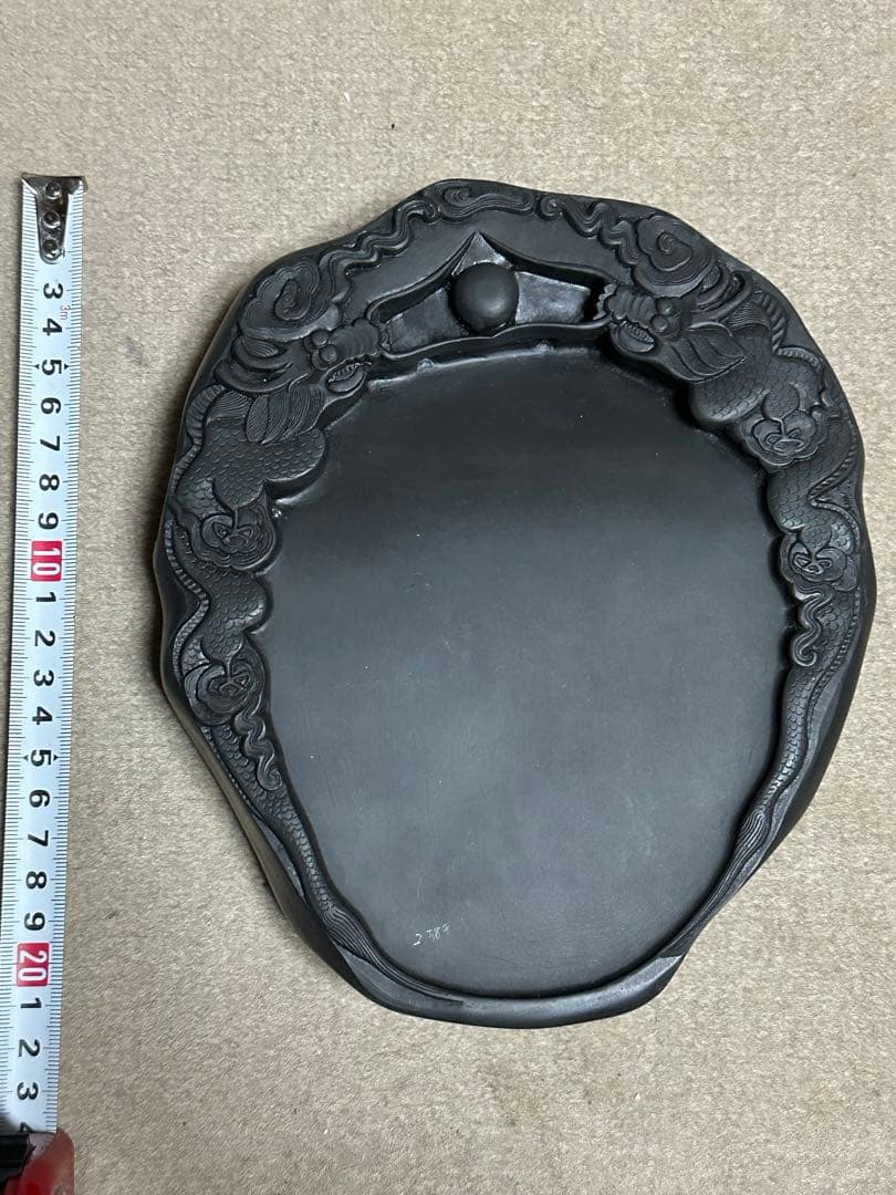 中国美術　双龍搶珠（龍戱玉）楕円硯