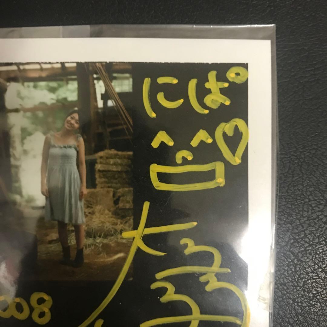 AKB48 大島優子サイン入りポラロイド - メルカリ