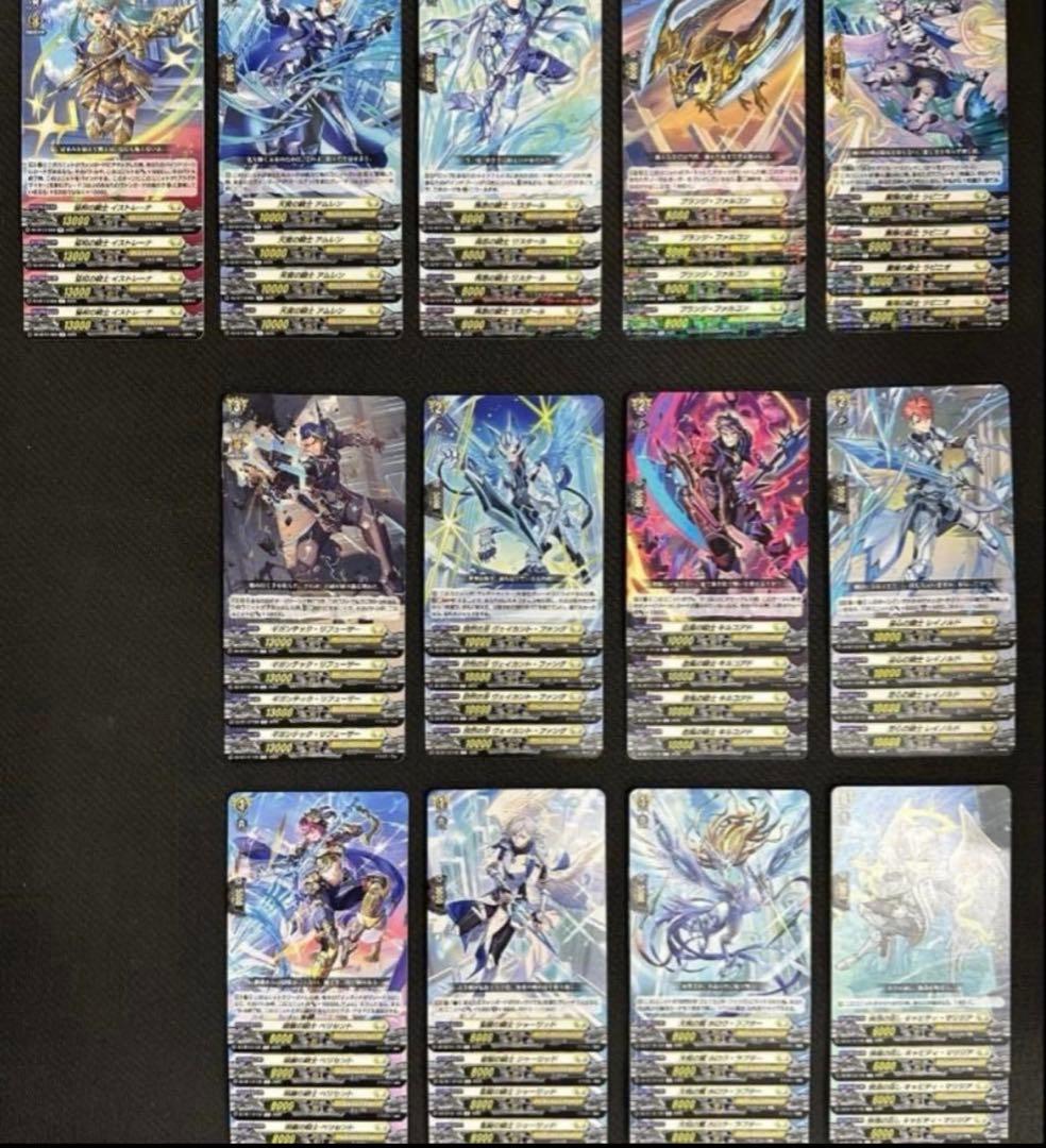 B ケテルサンクチュアリ ヴァンガード 幻真星戦 RRR以下 4コン - メルカリ