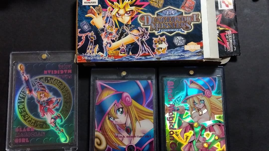 私*中様 DDM ダンジョンダイスモンスターズ通常版・ブラックマジシャンガール×