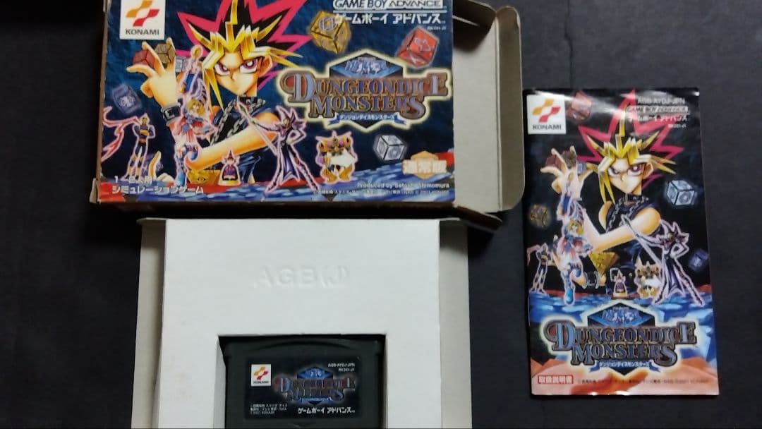 私*中様 DDM ダンジョンダイスモンスターズ通常版・ブラックマジシャンガール×