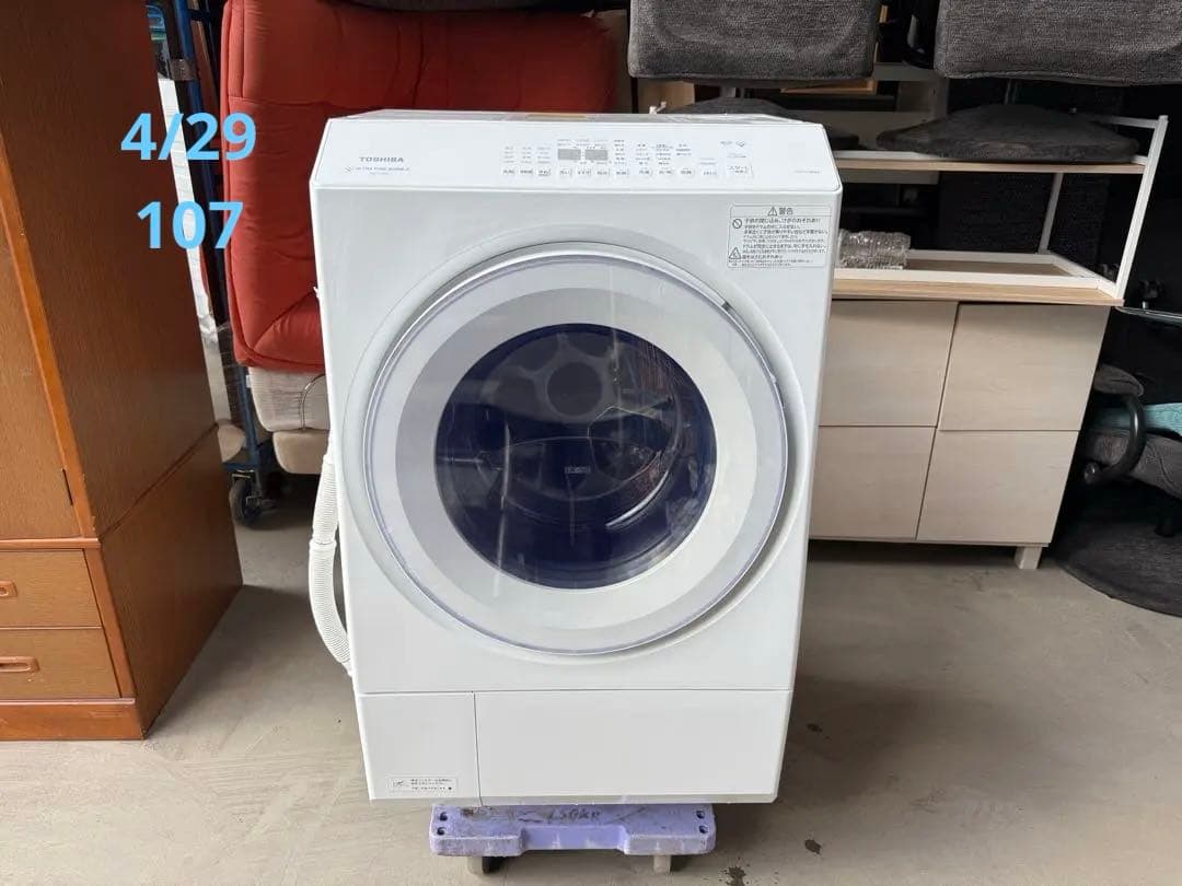 TOSHIBA TW-127XM2 ドラム式洗濯機　2023年式 東芝 ZABOON ドラム式洗濯機 TW-127XM2Lをレビュー！クチコミ・評判を