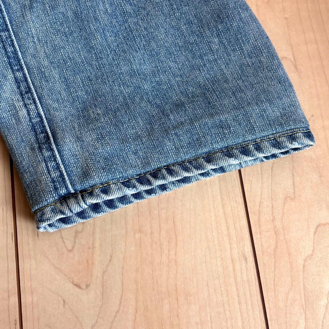 【訳アリ】yanuk LEA 22